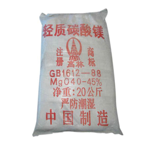潍坊钴酸锂用碳酸镁产品概述